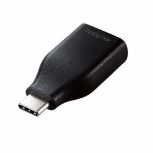 エレコム MPA-CHDMIADBK 映像変換アダプター USB Type-C-HDMI ブラック