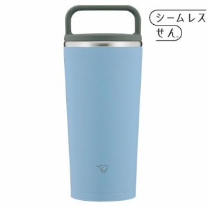 象印 ステンレス タンブラー シームレスせん SX-JA30-AM フォグブルー 300ml