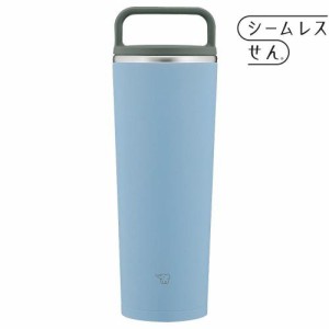 象印 ステンレス タンブラー シームレスせん SX-JA40-AM フォグブルー 400ml