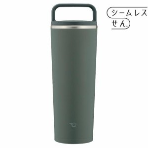 象印 ステンレス タンブラー シームレスせん SX-JA40-HM フォレストグレー 400ml