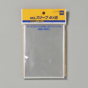 HCL スリーブ4×5 透明・シートなし 100枚入り