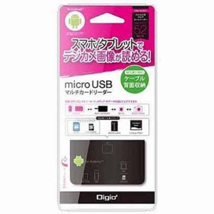 ナカバヤシ CRW-M5M57BK microUSBマルチカードリーダー ブラック