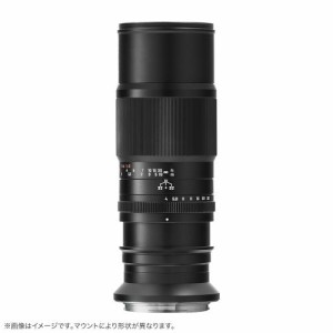 中一光学 APO 200mm F4 MACRO 1X ハッセルブラッドX用《納期約２−３週間》