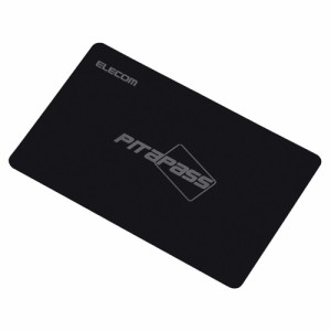 エレコム P-MSS02 ICカード用読み取りエラー防止シート(1枚用) 両面