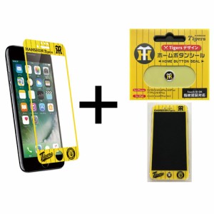 JPテック タイガース強化ガラス保護フィルム黄色＋ホームボタンシール TH【iPhone 8Plus/7Plus/6Plus用】