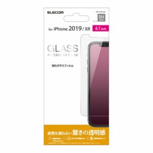 エレコム PM-A19CFLGG ガラスフィルム/0.33mm 〔iPhone 11/XR用〕