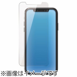 エレコム PM-A19CFLGGBL ガラスフィルム 0.33mm ブルーライトカット〔iPhone 11用〕