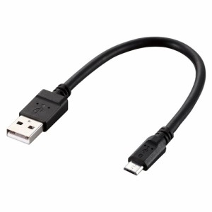 エレコム MPA-AMB2U02BK 2A対応microUSBケーブル 0.2m ブラック