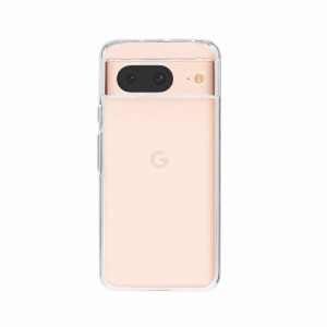 テレホンリース 7735P8TPLCL 極限保護TPUケース CL 1.4mm（GooglePixel8用）