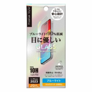 PGA PG-23AGL09BL 液晶保護ガラス ブルーライト低減/アンチグレア（iPhone 15/15 Pro用）