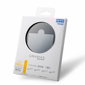 坂本ラヂヲ GRAMAS 液晶保護ガラス DCG-NI11 Extra ニコン D5600用《納期約２−３週間》
