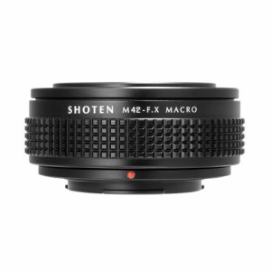 SHOTEN（ショウテン） M42-FX M ヘリコイド付きマウントアダプター ［レンズ側：M42 ボディ側：フジX］《納期約２−３週間》