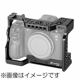 レオフォト カメラケージ ソニー α7R III/α9/α7 III専用《納期約１−２週間》