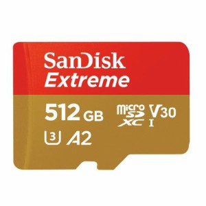 サンディスク Extreme microSDXC UHS-Iカード 512GB SDSQXAV-512G-JN3MD《納期約２−３週間》