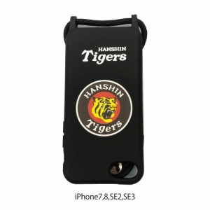 JPテック タイガース ショルダーケース〔iPhone7/8/SE2/SE3用〕