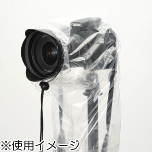 JJC 簡易型撮影用カメラレインカバー RI-5