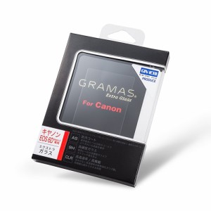 坂本ラヂヲ DCG-CA09 液晶保護ガラス GRAMAS Extra Glass キヤノン EOS 6D Mark II用《納期約２−３週間》