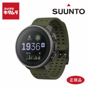 スント スマートウォッチ SUUNTO VERTICAL TITANIUM SOLAR FOREST SS050859000 【正規品】