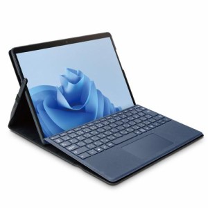 エレコム TB-MSP9PLF2BK ソフトレザーケース/フリーアングル/キーボード対応/ブラック（Surface Pro9用）