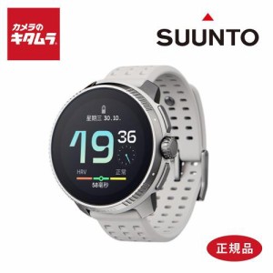 スント スマートウォッチ SUUNTO RACE BIRCH SS050931000 【正規品】