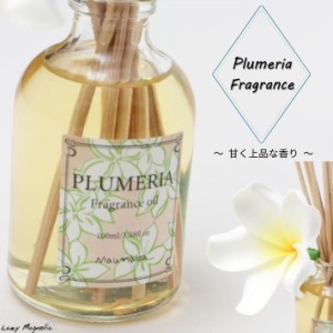 フレグランス スティック フラワー ルームフレグランス フレグランスディフューザー おしゃれ 100ml  芳香剤 置き型 ガラスボトル 香り 