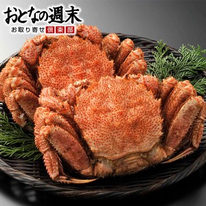 えりも活蒸し毛蟹 2尾（約１kg） 北海道 海鮮 鍋 鮨 蒸し 毛蟹 蟹 カニ かに 味噌 ギフト 取り寄せ 通販 産直 グルメ