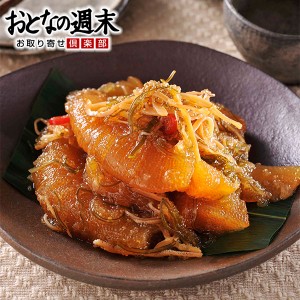 数の子 松前 （225ｇ×3箱）【送料無料】ギフトにもオススメ 函館竹田