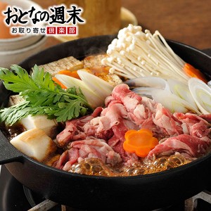 国産黒毛和牛　切り落とし （1kg）【送料無料】国産の黒毛和牛（1kg）お徳用