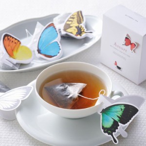 BUTTERFLY TEA(5種×2箱） 送料無料 バタフライティー