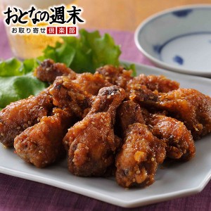 博多華味鳥 華からっと 300g×4袋 おつまみ 唐揚げ 甘辛 福岡空港 人気 お土産 旨辛 スタミナ 料理 お取り寄せ 産直 グルメ