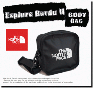 THE NORTH FACE ザ ノースフェイス Explore Bardu II ショルダーバック