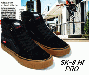 Vans ガムソールの通販 Au Pay マーケット