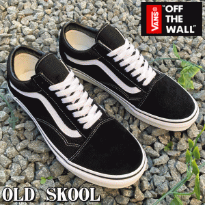 【USA企画】 VANS バンズ OLD SKOOL オールドスクール VN000D3HY28 BLACK