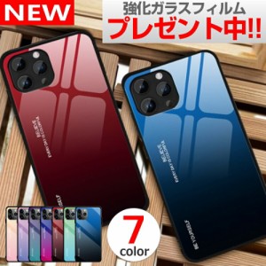 iPhone ケース 背面 ガラス ケース 液晶 保護 グラデーション アイフォン カバー TPU 衝撃吸収 iPhone15 14 13 12 11 11Pro mini XS Max 