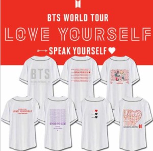 Bts 防弾少年団 Speak Yourself 週辺 半袖tシャツ 韓国ファッション 男女兼用 トップス メンズ レディース 応援服 野球ウエアの通販はau Pay マーケット F Star Au Pay マーケット店 商品ロットナンバー