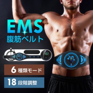  EMS 腹筋ベルト ６種類モード 18段階強度 10枚電導パッド 消耗ジェルシート不要 腹筋パッド LED液晶表示 USB充電式 15分自動OFF 男女兼