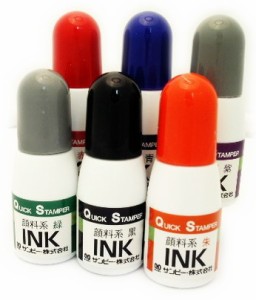 インク サンビー用/顔料系インク/１０ｃｃ/６色から選択可能