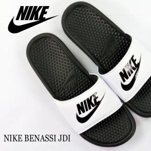 サンダル ナイキ ベナッシ メンズ レディース Nike Benassi Just Do It Print ホワイト ブラック 海外の通販はau Pay マーケット World Ships 商品ロットナンバー