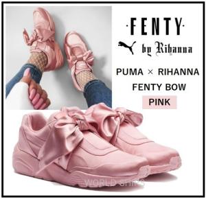 Puma Fenty By Rihanna スニーカーの通販 Au Pay マーケット