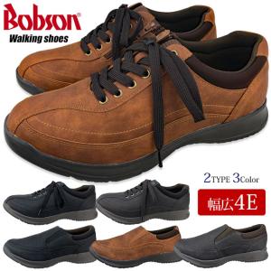 ボブソン スニーカーの通販 Au Pay マーケット