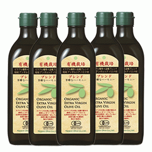 オリーブオイル エキストラバージンオリーブオイル 送料 無料 日本オリーブ スペイン 有機栽培 ブレンド 450g (5本組) オリーブマノン