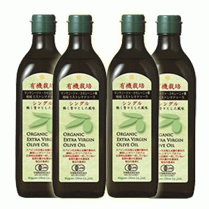 オリーブオイル　エキストラバージンオリーブオイル 送料 無料 日本オリーブ オーガニック スペイン 有機栽培 シングル 450g (4本組) オ