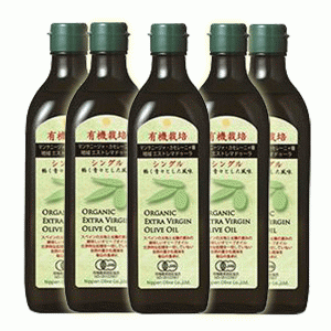 オリーブオイル エキストラバージンオリーブオイル 送料 無料 日本オリーブ スペイン 有機栽培 シングル 450g (5本組) オリーブマノン