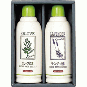 ギフトセット 日本オリーブ オリーブバス ギフトセット (OL-27セット) 入浴剤×2 フレッシュシトラスとラベンダーの香り