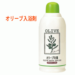 日本オリーブ 液体入浴剤  薬用オリーブの湯 フレッシュシトラスの香り 500ml  薬用液体入浴剤 医薬部外品 オリーブマノン