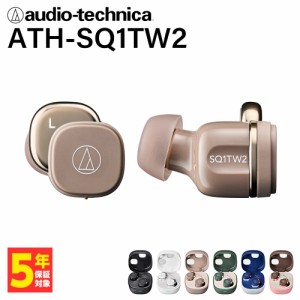 audio-technica オーディオテクニカ ATH-SQ1TW2 CA カフェラテ ワイヤレスイヤホン Bluetooth iPhone Android PC 通話 長時間 カナル型 