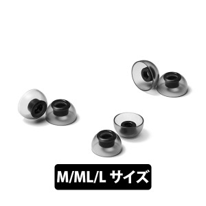 イヤーピース AZLA アズラ SednaEarfit Crystal for TWS M/ML/Lサイズ各1ペア 【AZL-CRYSTAL-TWS-SET-L】イヤピ イヤーチップ