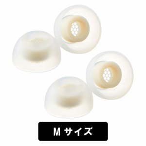 イヤーピース AZLA アズラ SednaEarfit MAX for TWS Mサイズ2ペア (AZL-MAX-TWS-M) イヤーチップ