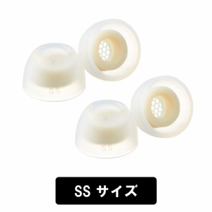 イヤーピース AZLA アズラ SednaEarfit MAX for TWS SSサイズ2ペア (AZL-MAX-TWS-SS) イヤーチップ