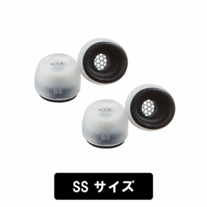 イヤーピース AZLA アズラ SednaEarfit MAX for AirPods Pro SSサイズ2ペア (AZL-MAX-APP-SS) イヤーチップ